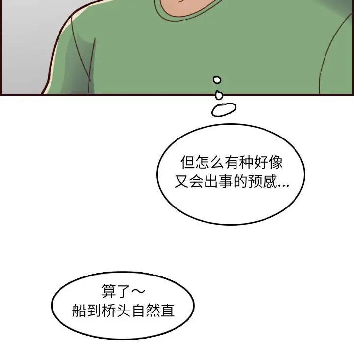136.jpg