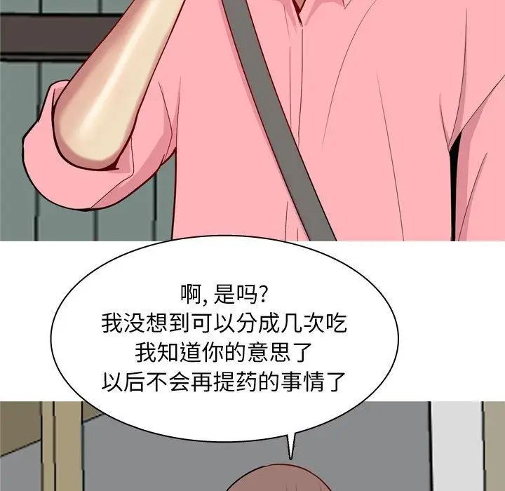 59.jpg