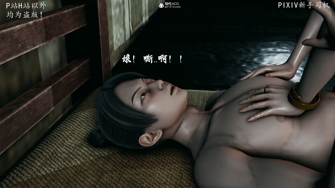 44.jpg