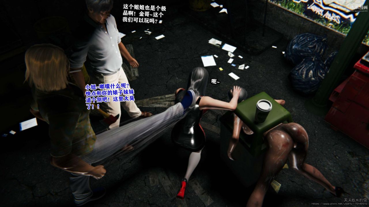 29.jpg