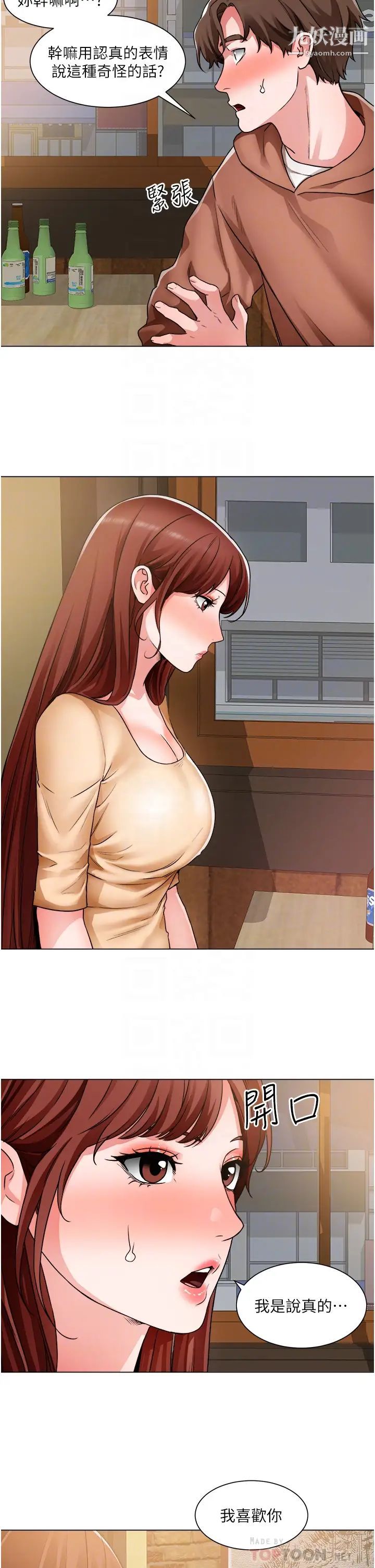 15.jpg