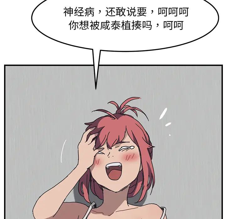 83.jpg