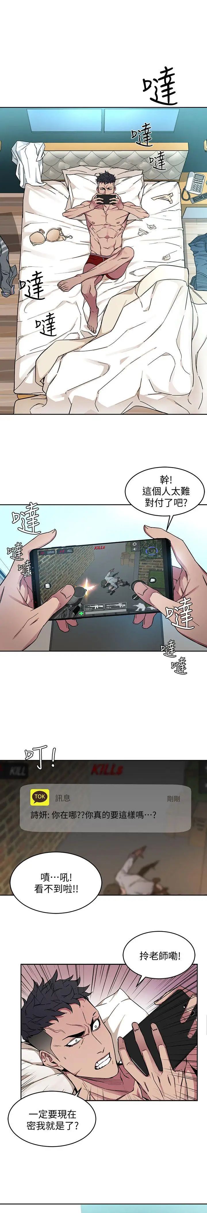 21.jpg