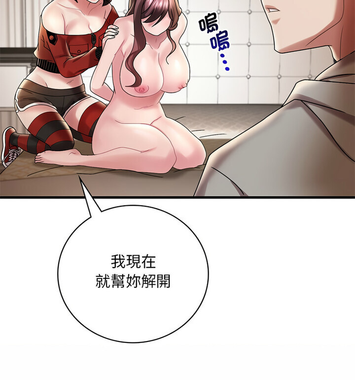 52.jpg