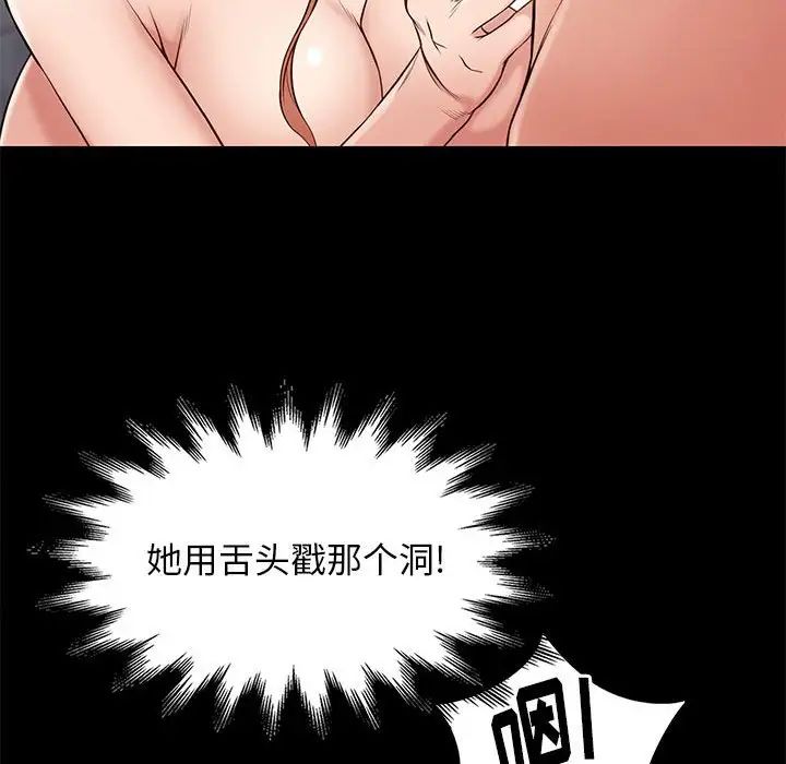 83.jpg