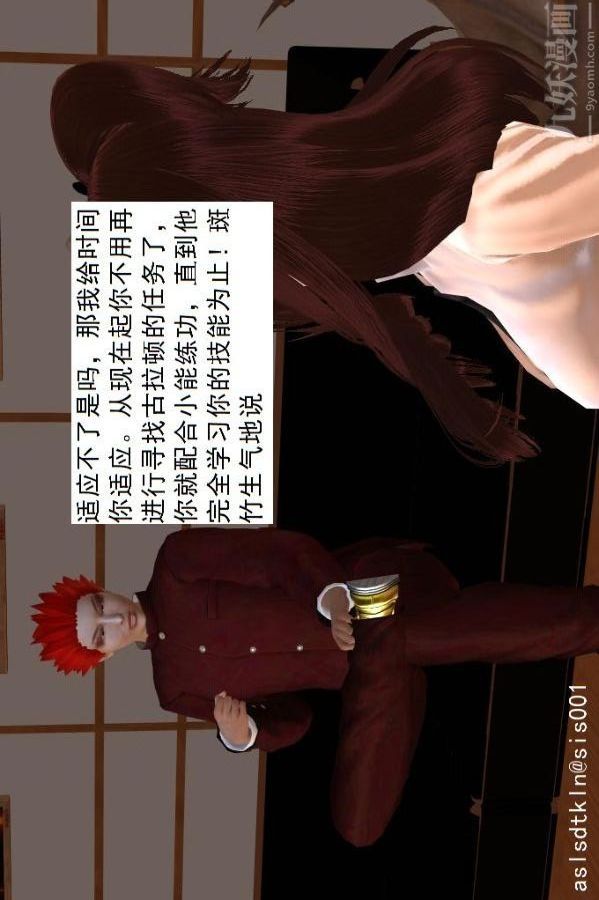 81.jpg