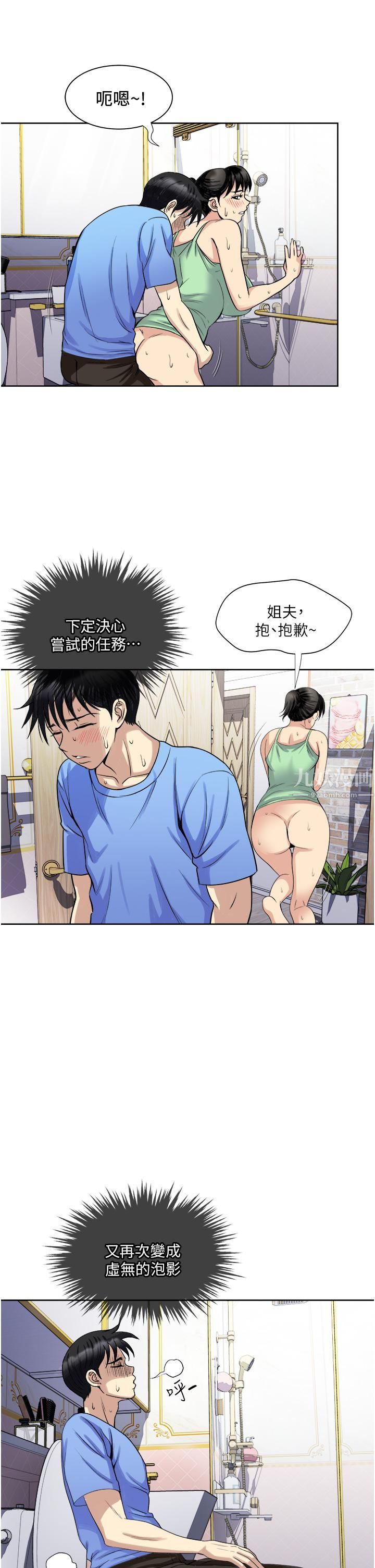 22.jpg