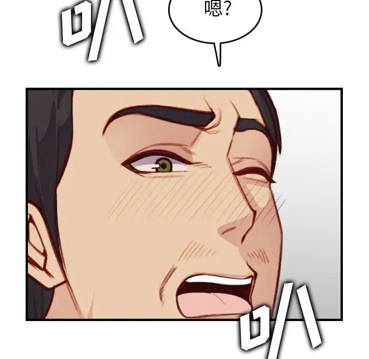 96.jpg