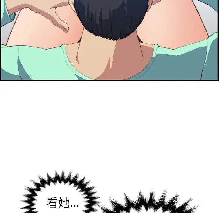 77.jpg