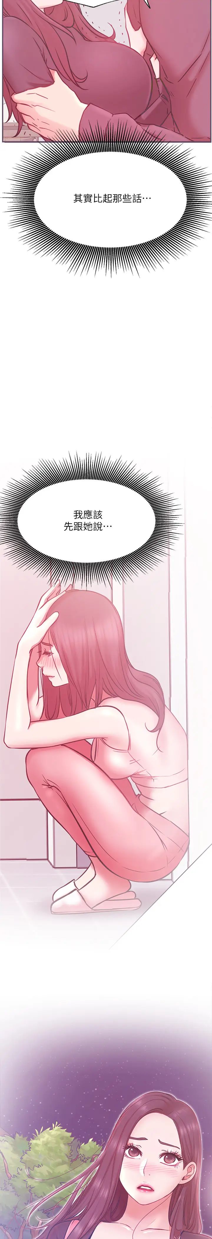 55.jpg