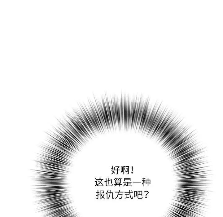 91.jpg