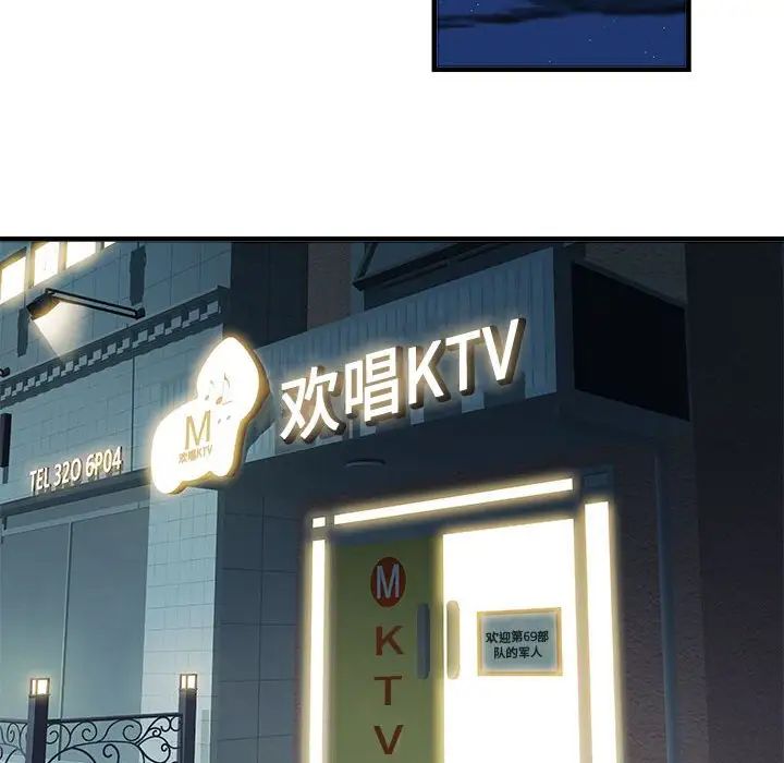 94.jpg