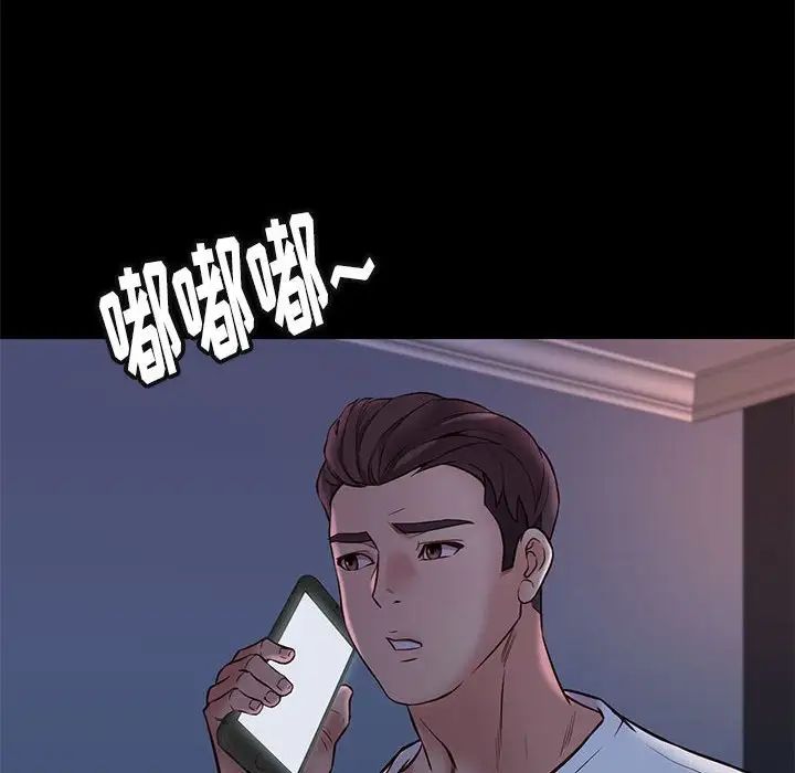 97.jpg