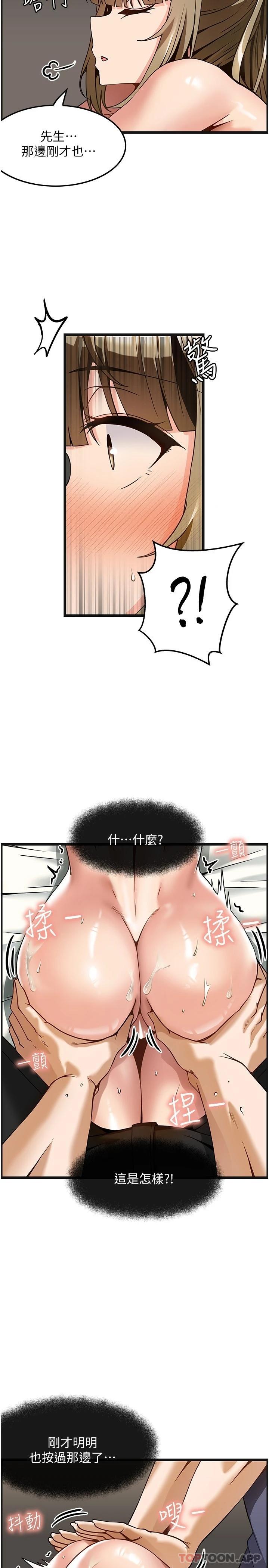 52.jpg