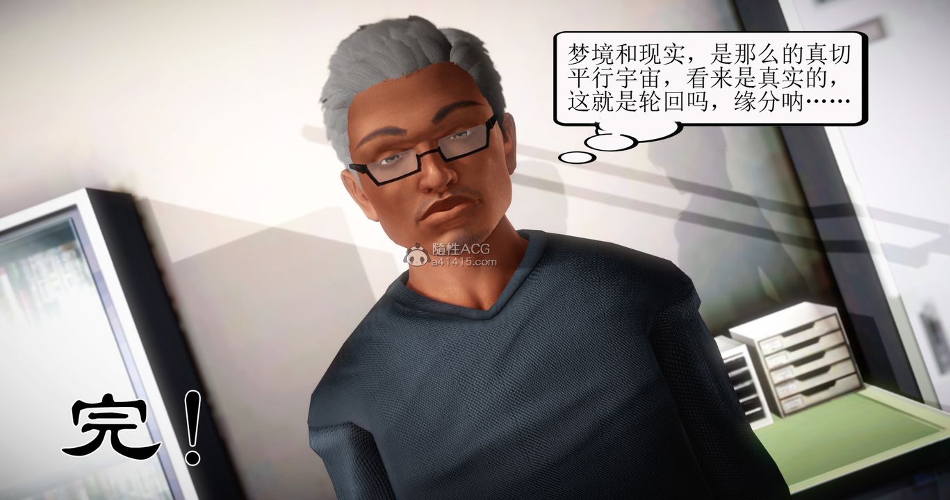 58.jpg