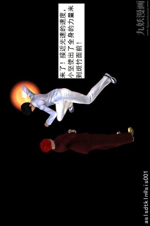 45.jpg