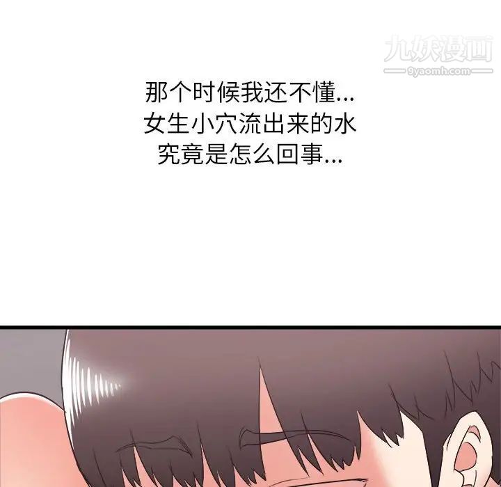 71.jpg