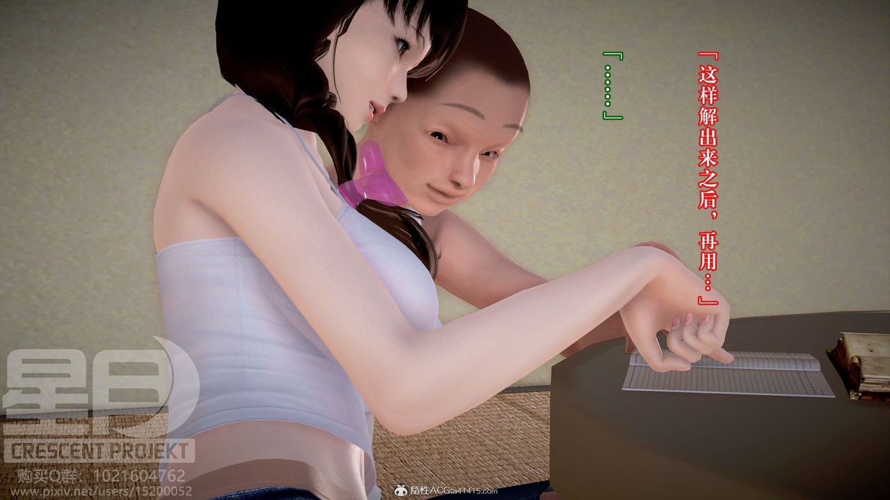 36.jpg