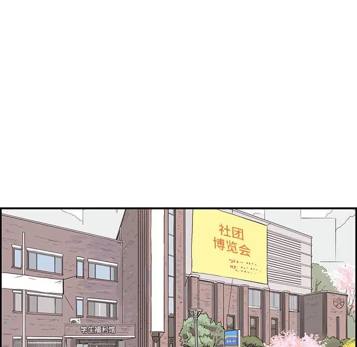 93.jpg