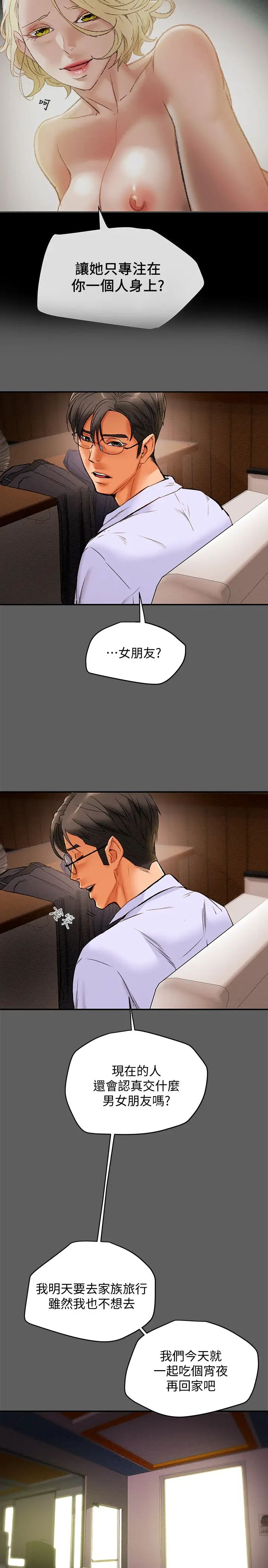 59.jpg