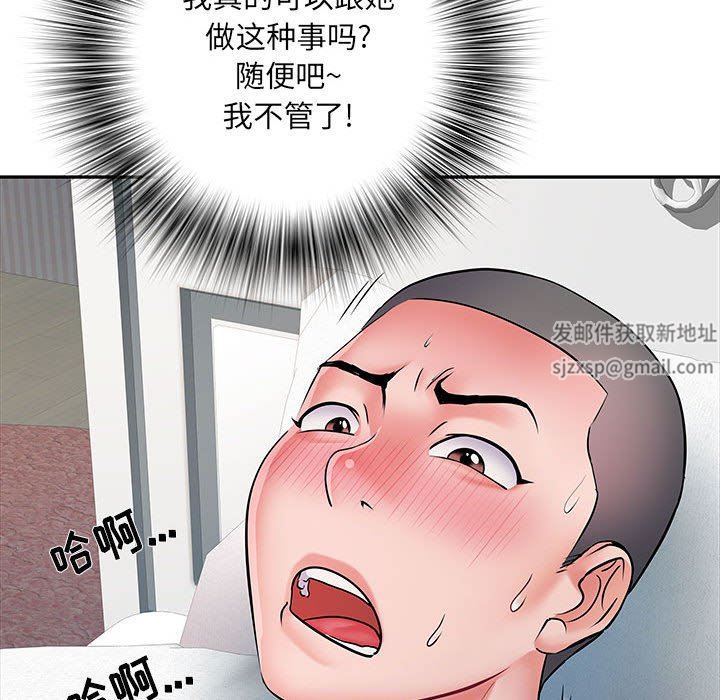93.jpg