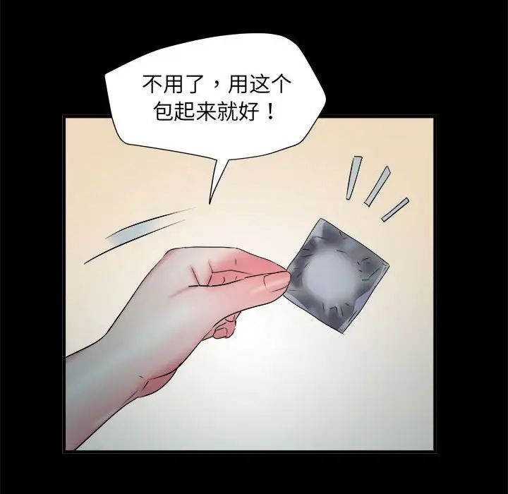 114.jpg