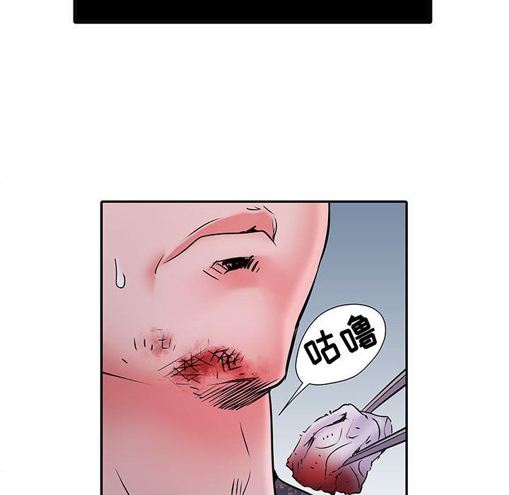88.jpg