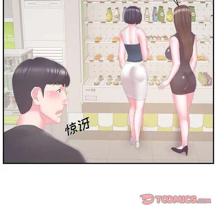 52.jpg