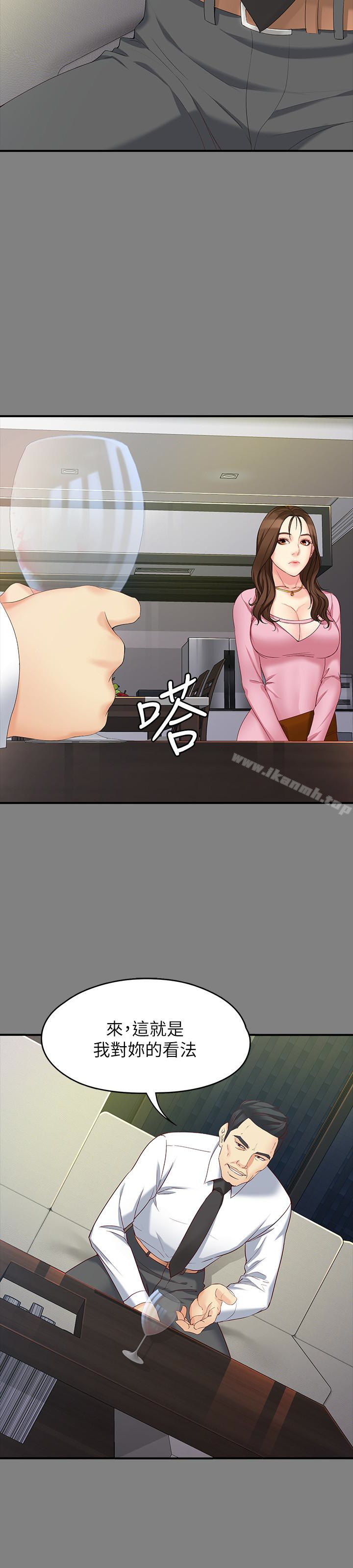 28.jpg