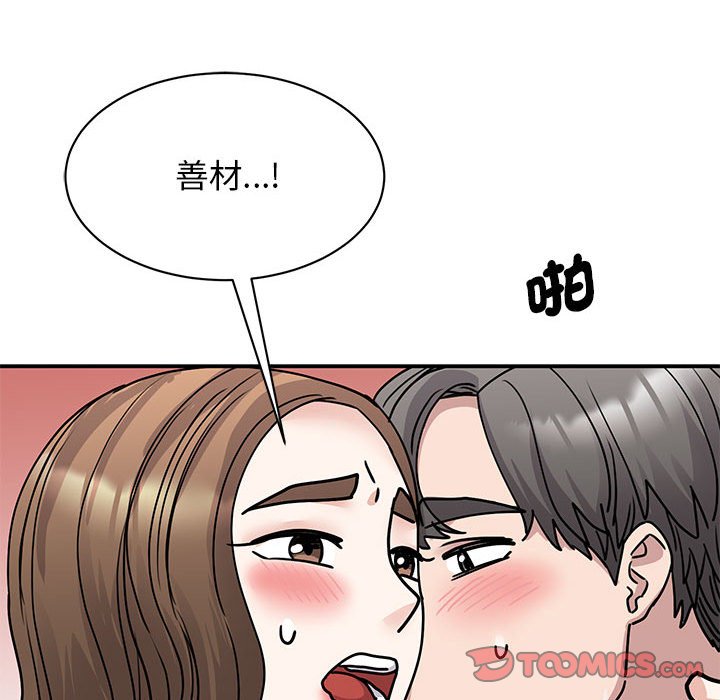 222.jpg