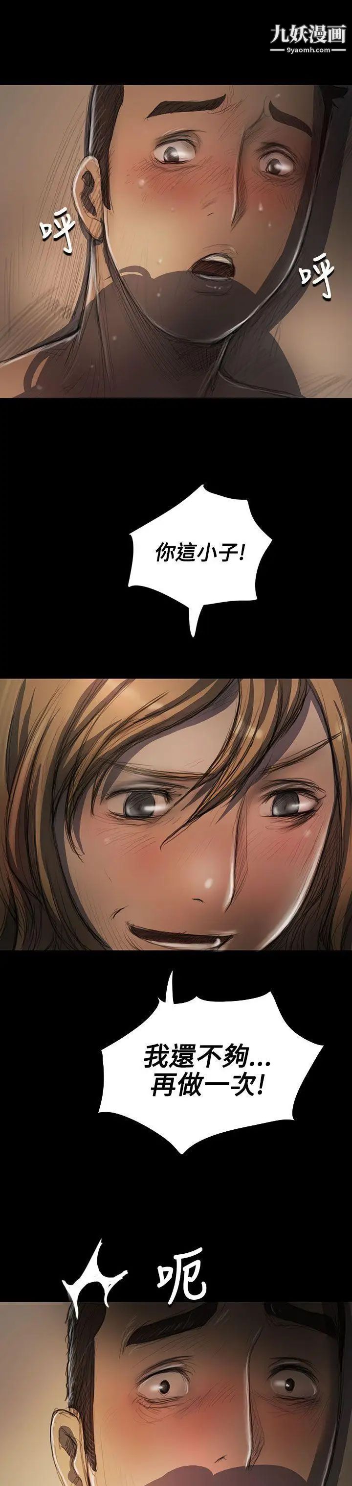 61.jpg