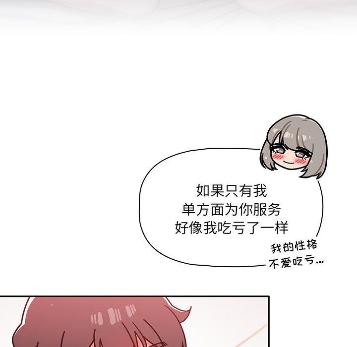86.jpg