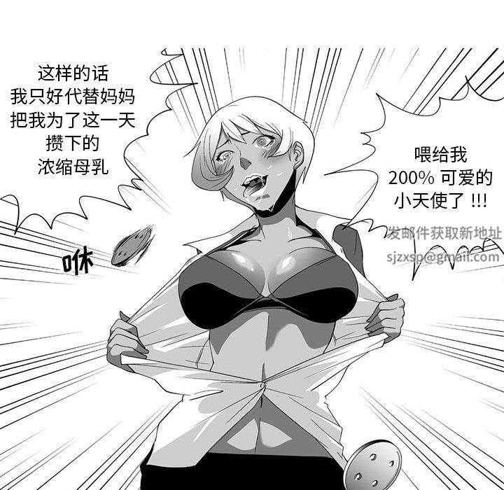 56.jpg
