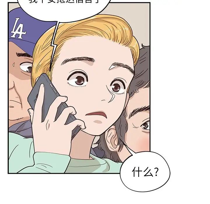 87.jpg