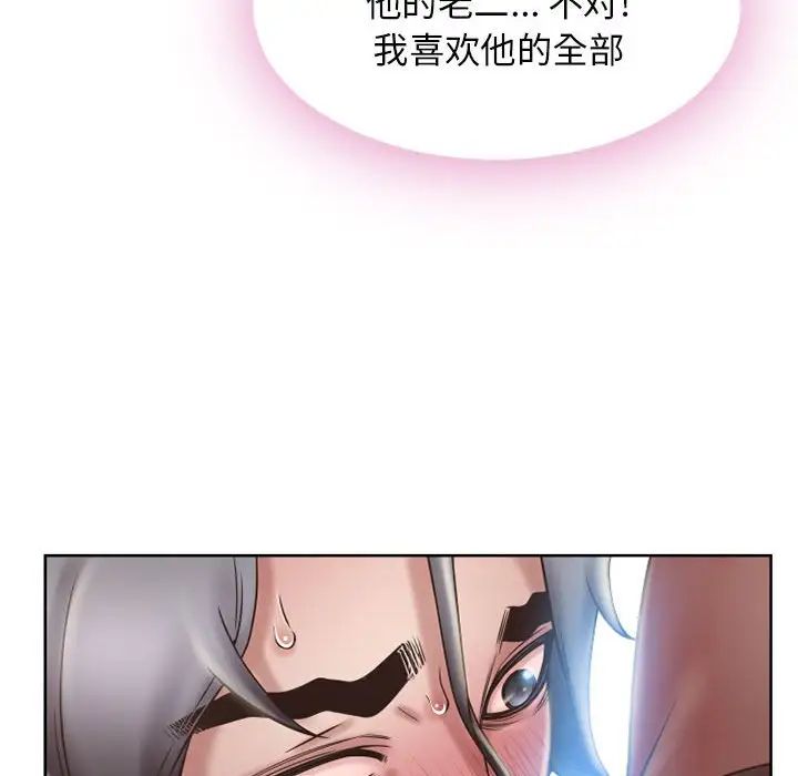 97.jpg