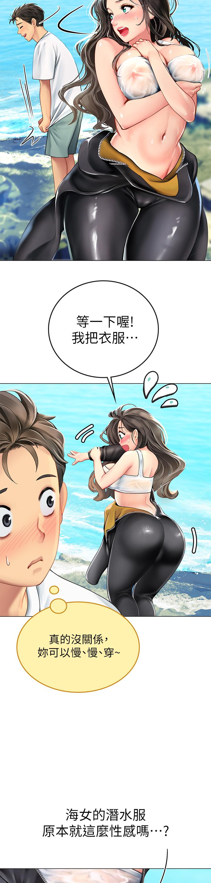 73.jpg