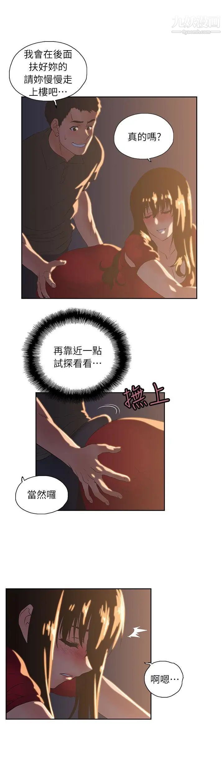 27.jpg