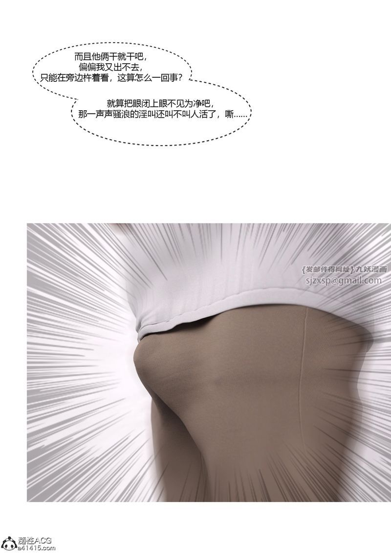 81.jpg