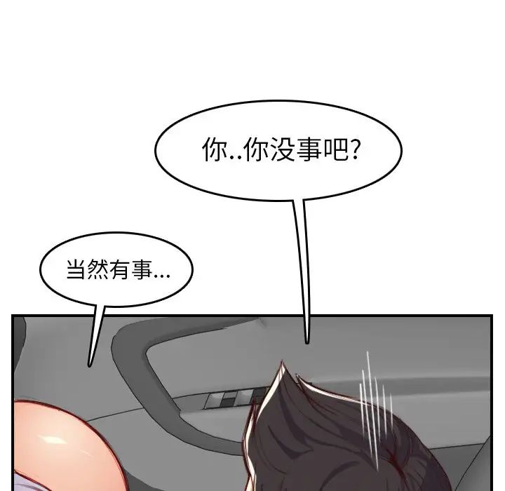 113.jpg