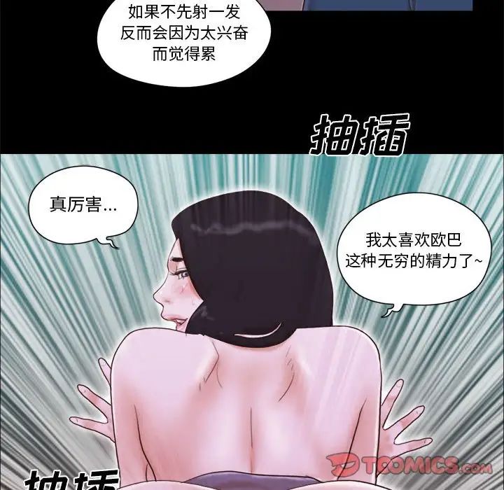 46.jpg