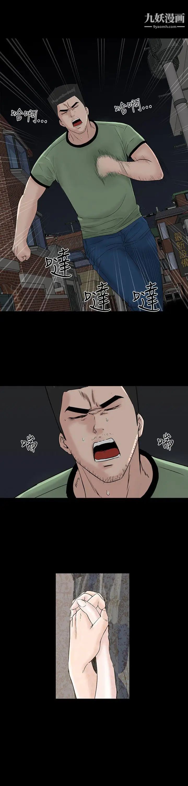 36.jpg