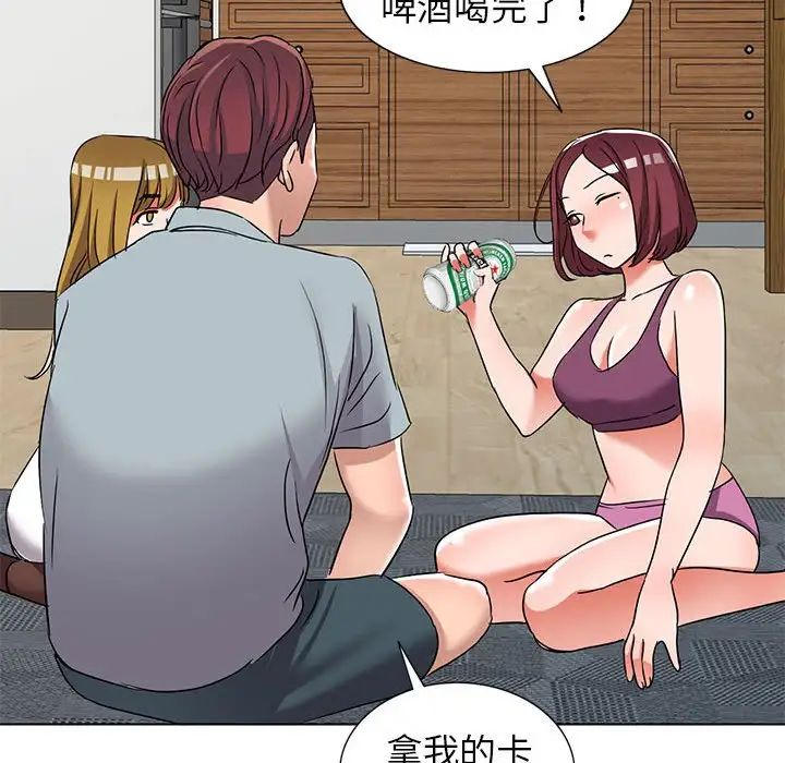 31.jpg