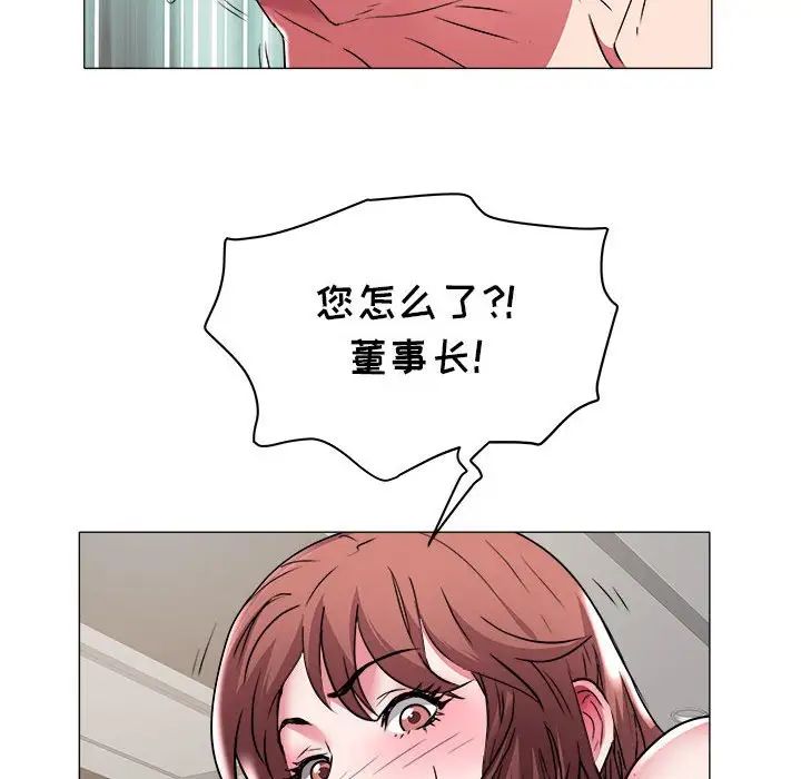 87.jpg