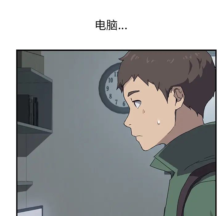 49.jpg