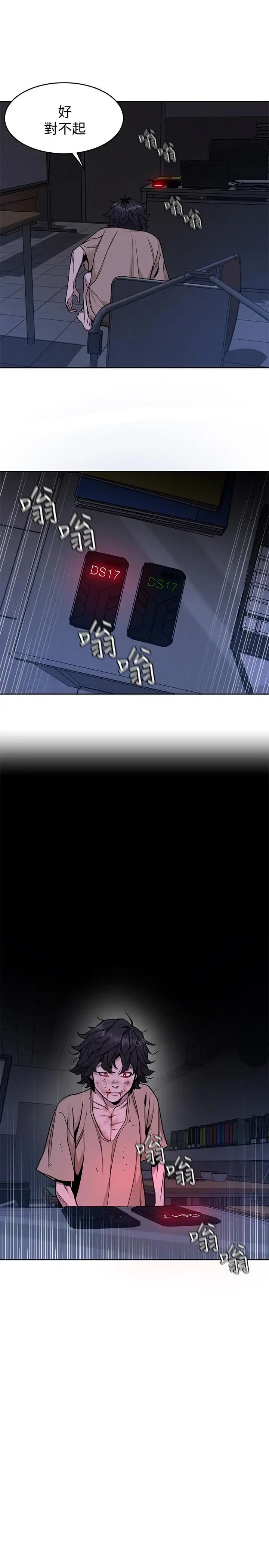 55.jpg
