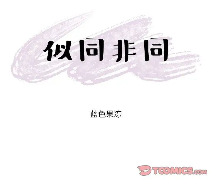 70.jpg