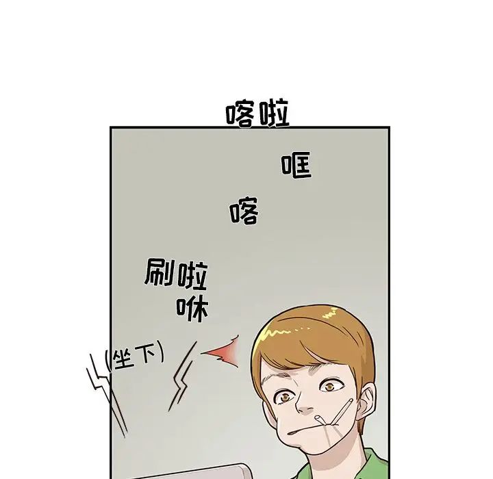 105.jpg
