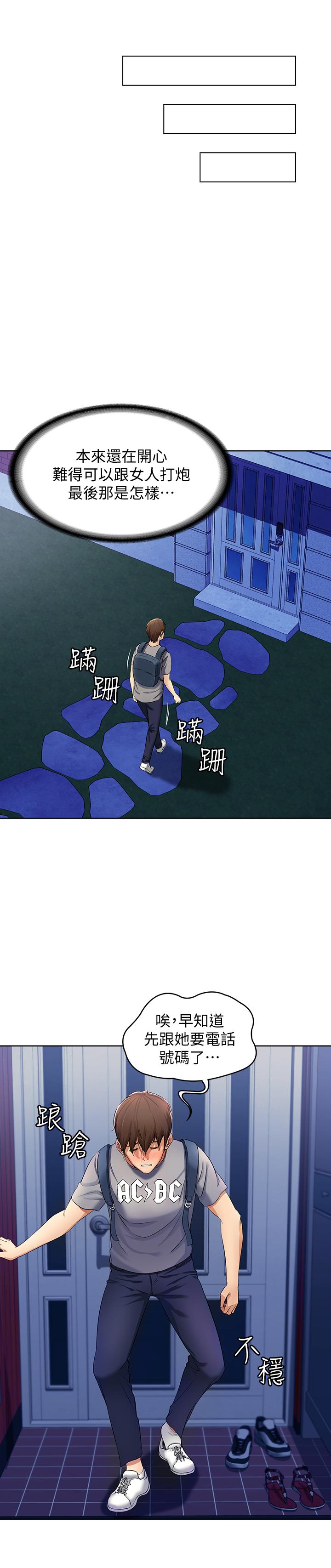 59.jpg