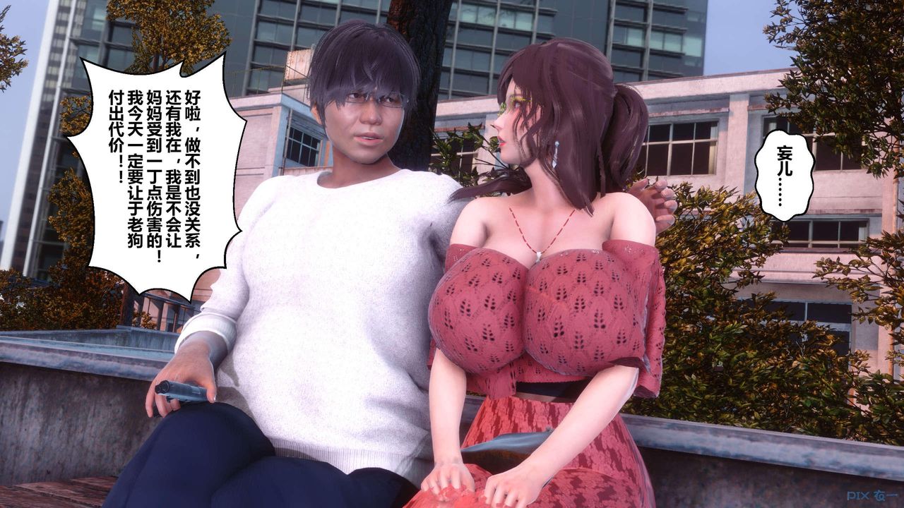 99.jpg