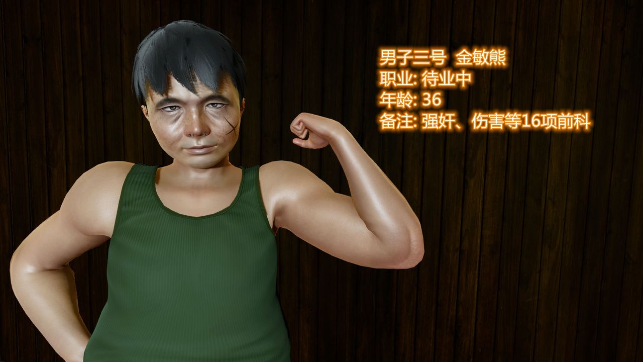 38.jpg